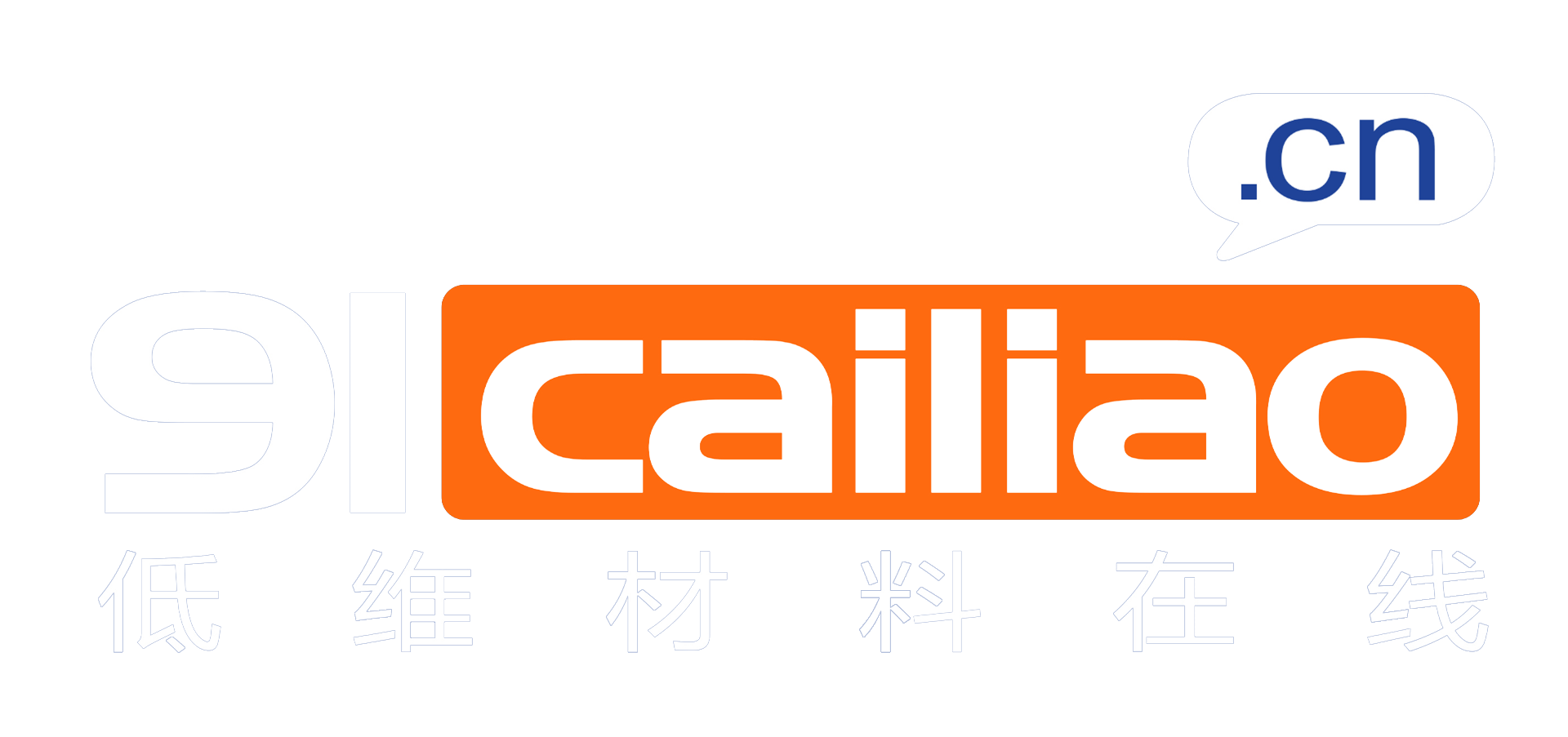 请填写logo文字描述